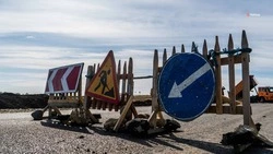 В районе горы Малое Седло ремонтируют дорогу по нацпроекту 