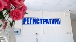 Ремонт в райбольнице Георгиевского округа проведут в 2024 году