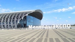 Выставка «PRO ЯБЛОКО 2024» пройдёт на Ставрополье в июне
