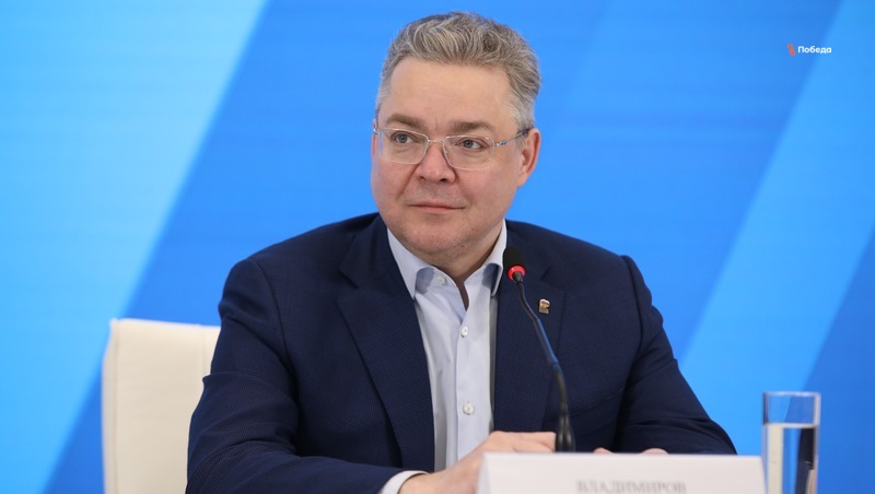 Глава Ставрополья: Благодаря нацпроектам в развитие края вложат 23,6 млрд рублей