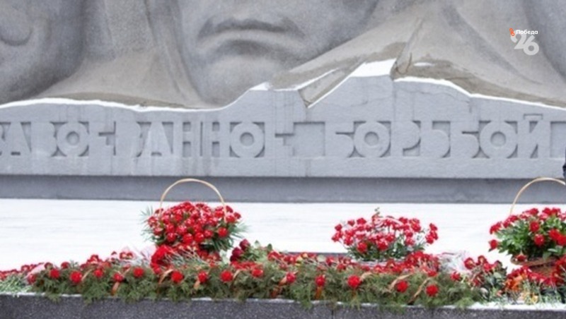 Эскизы мемориалов, посвящённых бойцам спецоперации, подготовили на Ставрополье