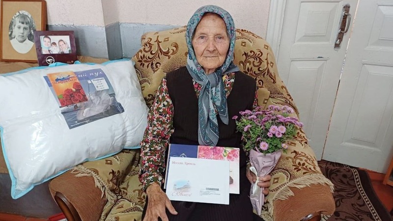 Труженицу тыла из Георгиевского округа поздравили с 95-летием