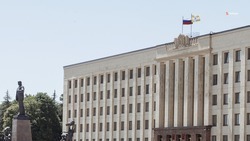 Власти Ставрополья выплатят компенсации пострадавшим в Пятигорске